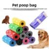 pet waste bags