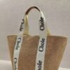 Straw Woven Beach Bag for Women