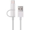 Micro Usb Cable White Charging Cable